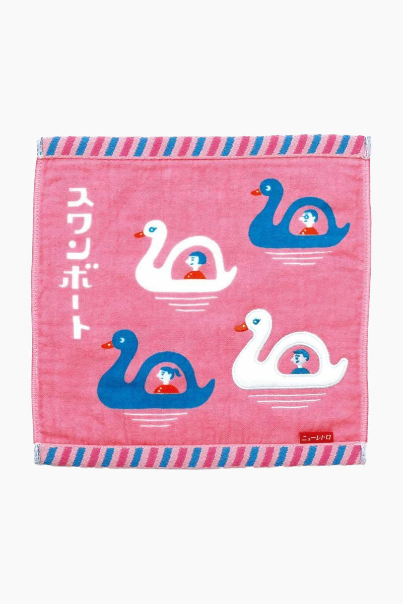 Hand towel swan boat-Penco-KIOSK48TH