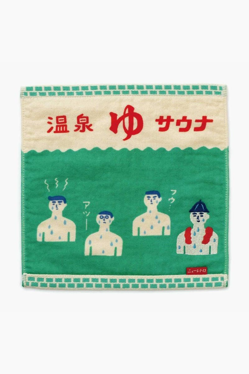 Hand towel sauna-Penco-KIOSK48TH