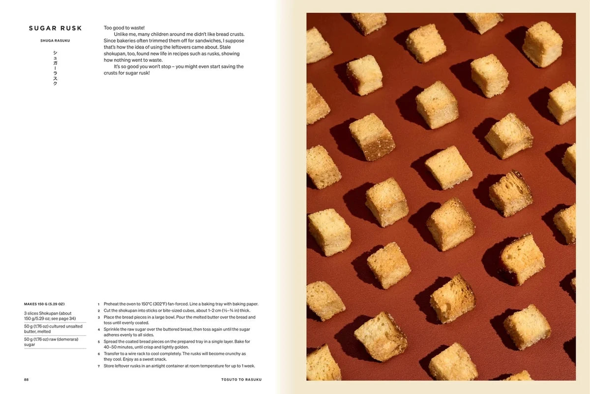 Japanese Bakehouse