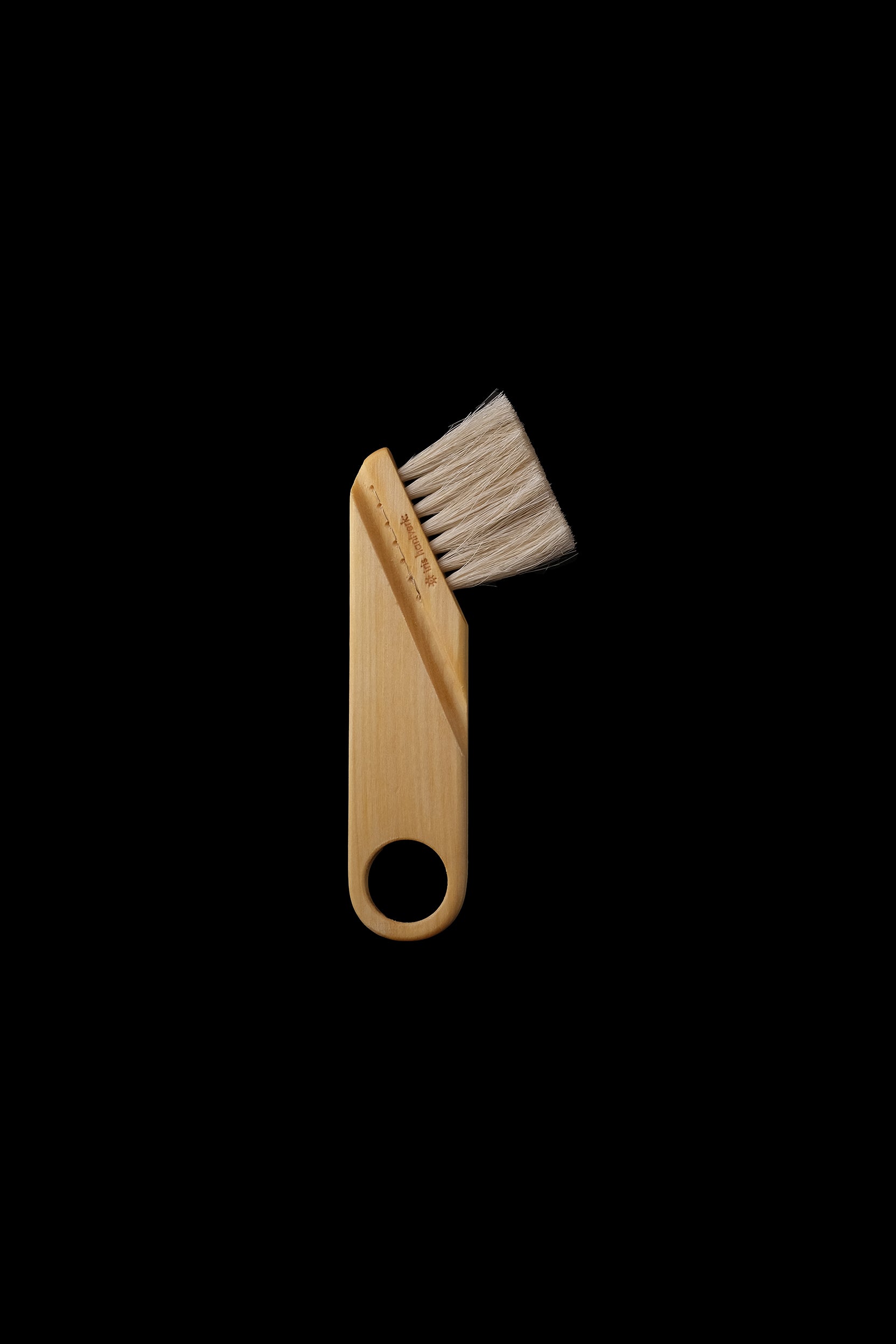 Pastry Brush Flat-Iris Hantverk-KIOSK48TH