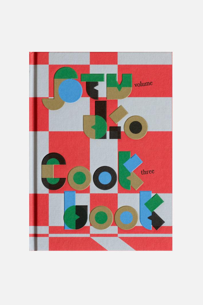 Studio Cookbook vol 3-Hato Press-KIOSK48TH