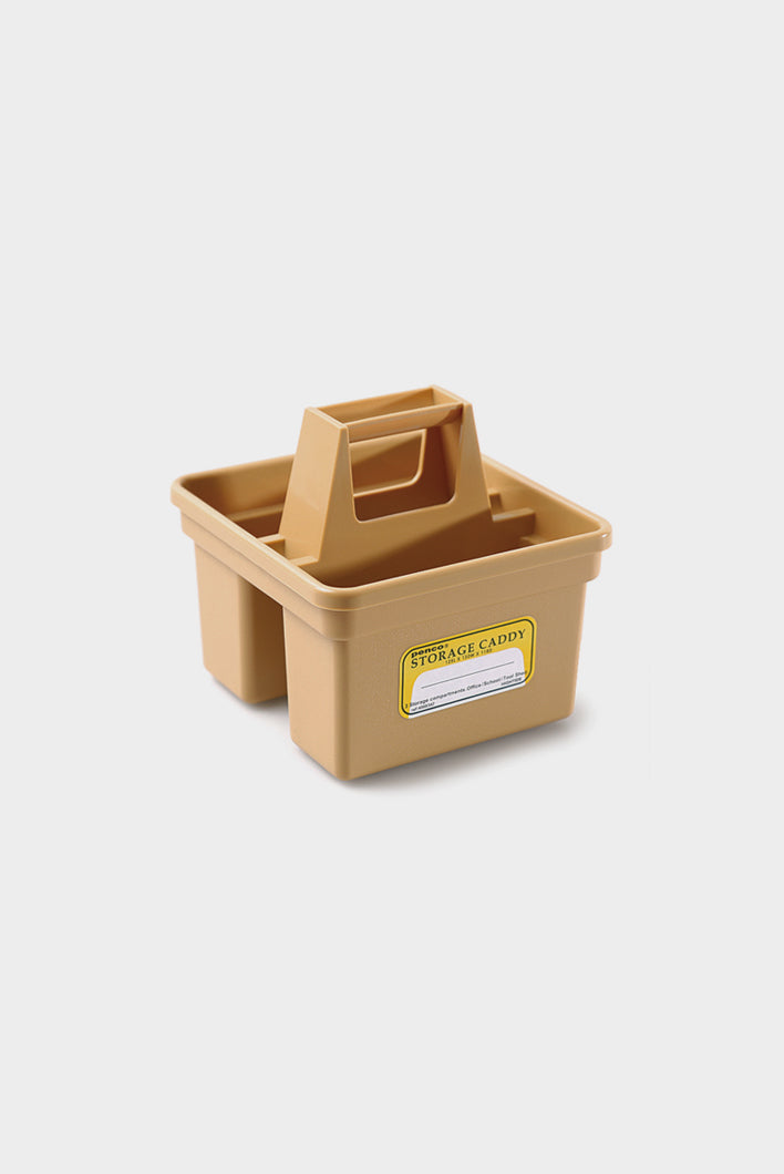 Storage caddy small beige-Penco-[interior]-[design]-KIOSK48TH